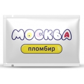 Универсальная смазка с ароматом пломбира  Москва Вкусная  - 10 мл. - Москва - купить с доставкой в Сыктывкаре