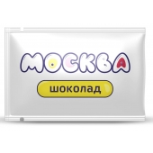 Универсальная смазка с ароматом шоколада  Москва Вкусная  - 10 мл. - Москва - купить с доставкой в Сыктывкаре