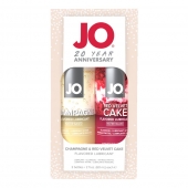 Подарочный набор из 2 лубрикантов Limited Edition 20 Year Anniversary Set - System JO - купить с доставкой в Сыктывкаре