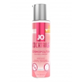 Вкусовой лубрикант на водной основе JO Cocktails Cosmopolitan - 60 мл. - System JO - купить с доставкой в Сыктывкаре