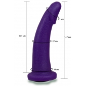 Фиолетовая гладкая изогнутая насадка-плаг - 14,7 см. - LOVETOY (А-Полимер) - купить с доставкой в Сыктывкаре