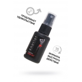 Возбуждающий крем-спрей для мужчин Erotist Vivid Act - 30 мл. - Erotist Lubricants - купить с доставкой в Сыктывкаре