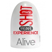 Телесный мастурбатор-вагина Vaginal Mini Masturbator - Adrien Lastic - в Сыктывкаре купить с доставкой