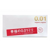 Ультратонкие презервативы Sagami Original 0.01 - 20 шт. - Sagami - купить с доставкой в Сыктывкаре