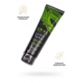 Анальный лубрикант на гибридной основе ORGIE Lube Tube Anal Sensitive с гиауроновой кислотой - 100 мл. - ORGIE - купить с доставкой в Сыктывкаре