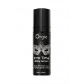 Пролонгирующая сыворотка ORGIE Xtra Time Delay Serum - 15 мл. - ORGIE - купить с доставкой в Сыктывкаре