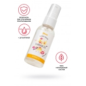 Съедобная гель-смазка Yovee «Ванильный секс» с Д-пантенолом и вкусом ванильных сливок - 50 мл. - ToyFa - купить с доставкой в Сыктывкаре