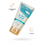 Интимный гель на водной основе Lube Tube Cool с охлаждающим эффектом - 150 мл. - ORGIE - купить с доставкой в Сыктывкаре