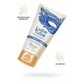 Интимный гель на водной основе Lube Tube Xtra Moisturizing с увлажняющим эффектом - 150 мл. - ORGIE - купить с доставкой в Сыктывкаре