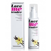 Съедобное согревающее массажное масло Love Me Tender Vanilla с ароматом ванили - 100 мл. - Love to Love - купить с доставкой в Сыктывкаре