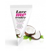 Съедобное согревающее массажное масло Love Me Tender Cocos с ароматом кокоса - 10 мл. - Love to Love - купить с доставкой в Сыктывкаре