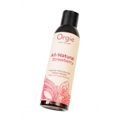 Интимный гель на водной основе All-Natural Strawberry с ароматом клубники - 150 мл. - ORGIE - купить с доставкой в Сыктывкаре