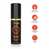 Спрей для продления эрекции Orgie Time Lag 2 - 10 мл. - ORGIE - купить с доставкой в Сыктывкаре