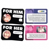 Игра для двоих For You - Сима-Ленд - купить с доставкой в Сыктывкаре