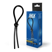 Черное силиконовое лассо с шариком для утяжки - Sex Expert - в Сыктывкаре купить с доставкой