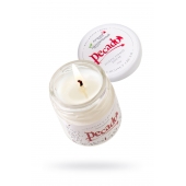 Массажная свеча Сoconut Cream - 35 мл. - Pecado - купить с доставкой в Сыктывкаре