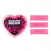 Игра для двоих «Возьми меня» - Сима-Ленд - купить с доставкой в Сыктывкаре