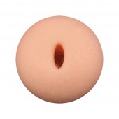 Телесный мастурбатор Maxi Flex Generic Experience - Adrien Lastic - в Сыктывкаре купить с доставкой