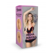 Двусторонний мастурбатор Misha Maver - 22 см. - ФлешНаш - в Сыктывкаре купить с доставкой Двусторонний мастурбатор Misha Maver - 22 см. - ФлешНаш - в Сыктывкаре купить с доставкой