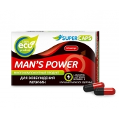 Возбуждающее средство Man’s power - 10 капсул (+1 в подарок) - SuperCaps - купить с доставкой в Сыктывкаре
