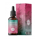 Возбуждающее масло Zestra Aphrodisiac Oils - 15 мл. - Zestra - купить с доставкой в Сыктывкаре