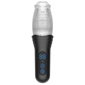 Автоматический мастурбатор Oral Sex Masturbator с функциями ротации, вибрации и фрикций - Secwell - в Сыктывкаре купить с доставкой