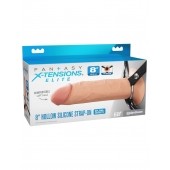 Полый страпон на ремнях 8’’ Hollow Silicone Strap-on - Pipedream - купить с доставкой в Сыктывкаре