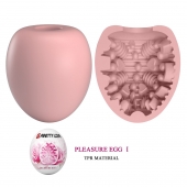 Розовый мастурбатор-яйцо Pleasure Egg I - Baile - в Сыктывкаре купить с доставкой