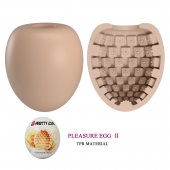 Бежевый мастурбатор-яйцо Pleasure Egg II - Baile - в Сыктывкаре купить с доставкой
