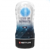 Прозрачный текстурированный мастурбатор Vacuum Cup Masturbator Planet - Baile - в Сыктывкаре купить с доставкой