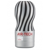 Серый мастурбатор Reusable Vacuum CUP ULTRA - Tenga - в Сыктывкаре купить с доставкой