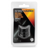 Черное эрекционное кольцо на мошонку Beef Ball Stretcher Snug X Long - Blush Novelties - в Сыктывкаре купить с доставкой