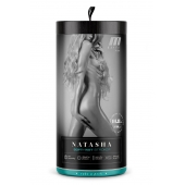 Мастурбатор-вагина с вибрацией Soft   Wet Natasha Realistic Beige Masturbator - Blush Novelties - в Сыктывкаре купить с доставкой