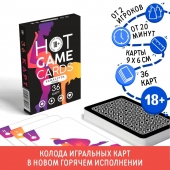Игральные карты Hot Game Cards «Камасутра classic» - Сима-Ленд - купить с доставкой в Сыктывкаре