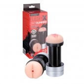 Мастурбатор 2-в-1 REALSTUFF 2 IN 1 HUMMER ANUS   VAGINA: вагина и анус - Dream Toys - в Сыктывкаре купить с доставкой
