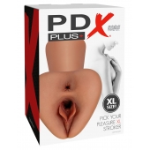 Карамельный мастурбатор Pick Your Pleasure XL Stroker - Pipedream - в Сыктывкаре купить с доставкой
