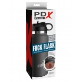 Смуглый мастурбатор-вагина в корпусе-бутылке F*ck Flask - Pipedream - в Сыктывкаре купить с доставкой