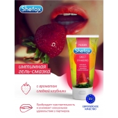 Интимная гель-смазка Shefox «Сладкая клубника» - 50 мл. - Shefox - купить с доставкой в Сыктывкаре