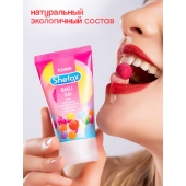 Интимная гель-смазка Shefox «Бабл гам» - 50 мл. - Shefox - купить с доставкой в Сыктывкаре