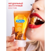Интимная гель-смазка Shefox «Карамель» - 50 мл. - Shefox - купить с доставкой в Сыктывкаре