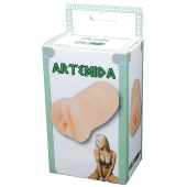 Телесный мастурбатор-вагина Artemida - Boys of Toys - в Сыктывкаре купить с доставкой