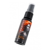Гель с эффектом вибрации Volcano Of Passion со вкусом винограда - 25 мл. - Erotist Lubricants - купить с доставкой в Сыктывкаре