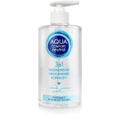 Лубрикант на водной основе Aqua Comfort Neutral - 440 гр. - Биоритм - купить с доставкой в Сыктывкаре