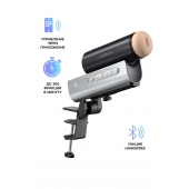 Мастурбатор Solace PRO с настольным креплением - Lovense - в Сыктывкаре купить с доставкой
