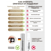 Концентрат феромонов без запаха Pheromax Man для мужчин - 14 мл. - Pheromax - купить с доставкой в Сыктывкаре