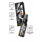 Съедобный гель Erotist Sweet Provocation Lemon And Caramel - 30 мл. - Erotist Lubricants - купить с доставкой в Сыктывкаре