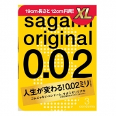 Презервативы увеличенного размера Sagami Original 0.02 XL-size - 3 шт. - Sagami - купить с доставкой в Сыктывкаре