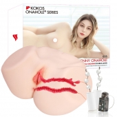 Мастурбатор-полуторс с двойным слоем материала и вибрацией Jenny Onahole Real Vagina - KOKOS - в Сыктывкаре купить с доставкой