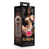 Коричневый мастурбатор-ротик Krystal Vibrating Masturbator - Blush Novelties - в Сыктывкаре купить с доставкой