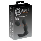 Черная анальная пробка с вибрацией, вращением и пультом ДУ RC Butt Plug with 2 Functions - Orion - в Сыктывкаре купить с доставкой